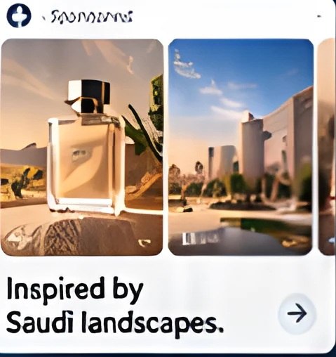 Carousel ad example